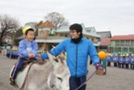 移動動物園